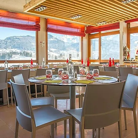 Hotel Aec - Forgeassoud 3*